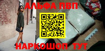меф Кумертау