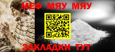 спиды Кулебаки