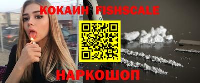спиды Кулебаки