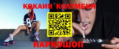 меф Кумертау
