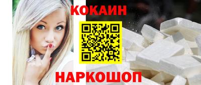 винт Кунгур