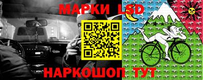 меф Кумертау