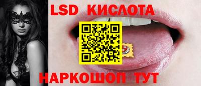 винт Кунгур