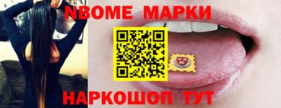меф Кумертау