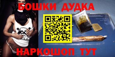 меф Кумертау