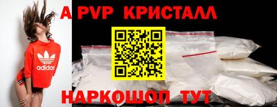 меф Кумертау