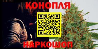 спиды Кулебаки