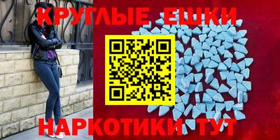 спиды Кулебаки