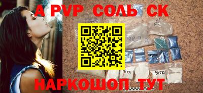 спиды Кулебаки