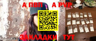 спиды Кулебаки