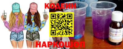винт Кунгур