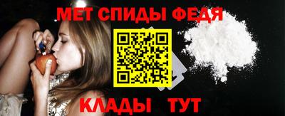 винт Кунгур