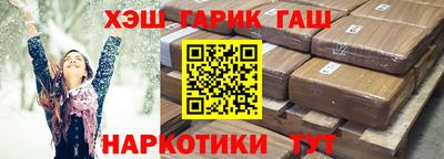 винт Кунгур