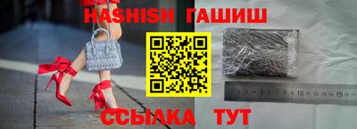 меф Кумертау