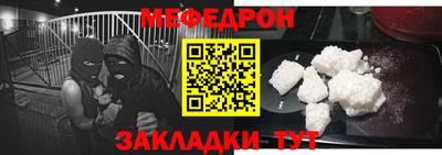спиды Кулебаки