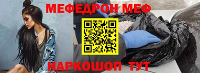 винт Кунгур